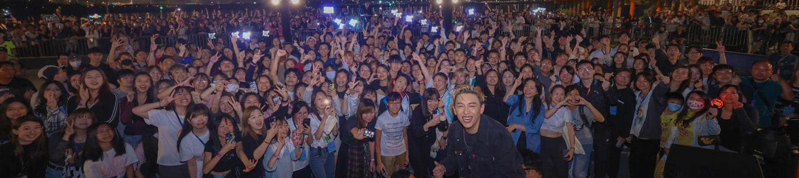 hero-events-music-concert