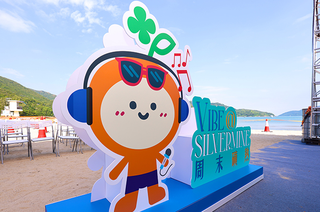 18區日夜都繽紛 @ 周末礦熱