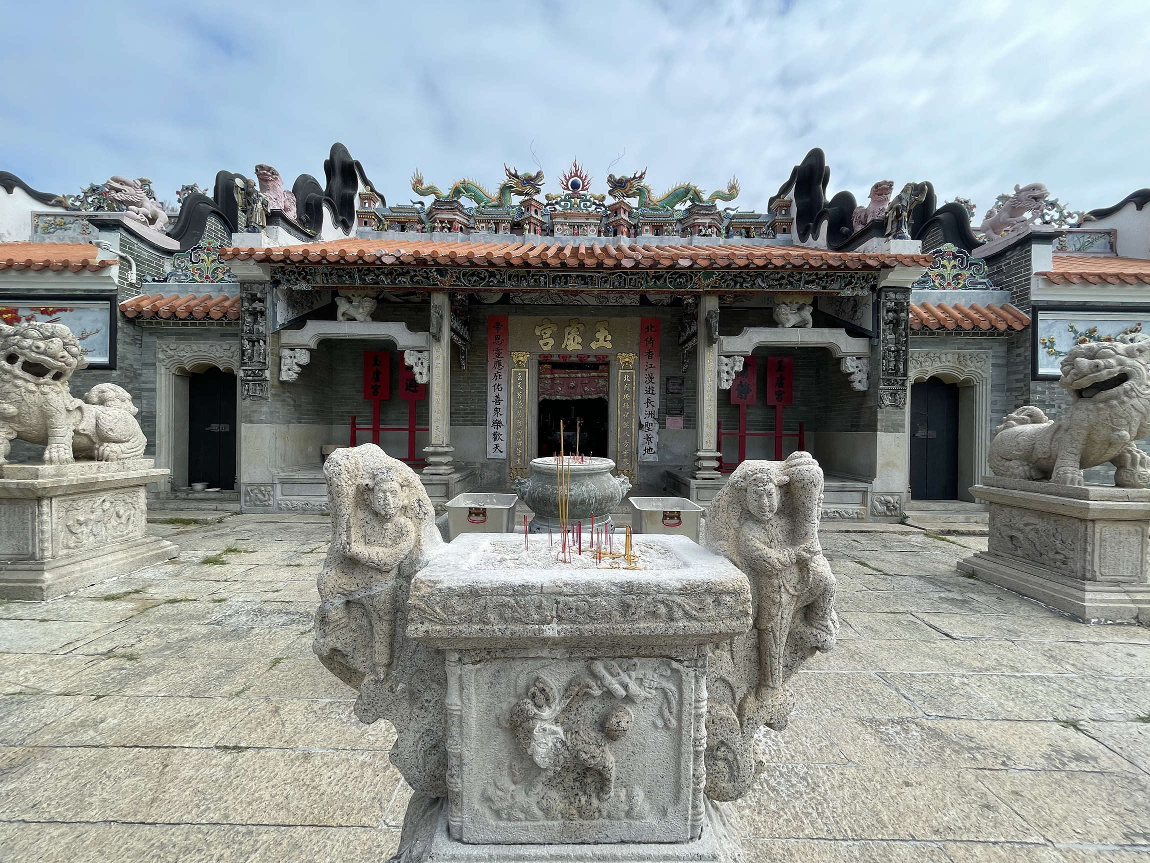長洲玉虛宮(北帝廟)|島語 - 離島旅遊指南