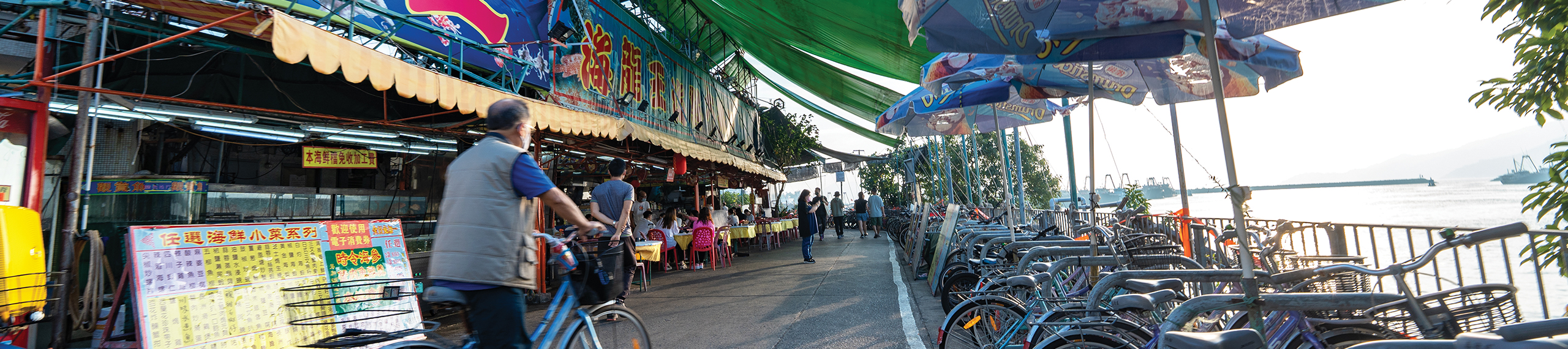 hero-explores-cheung-chau-tai-hing-tai-road-and-tai-san-praya-road