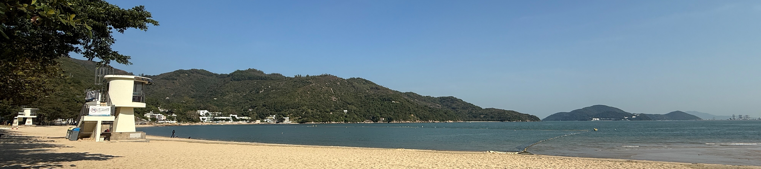 hero-explores-mui-wo-silver-mine-bay-beach