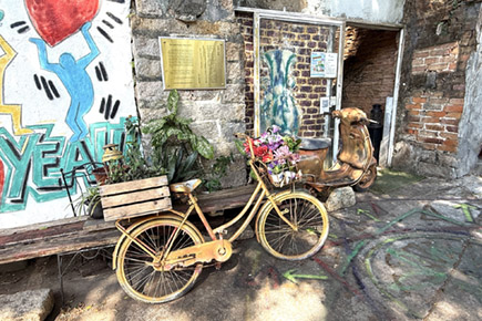 牛皮厂 (秘密花园)