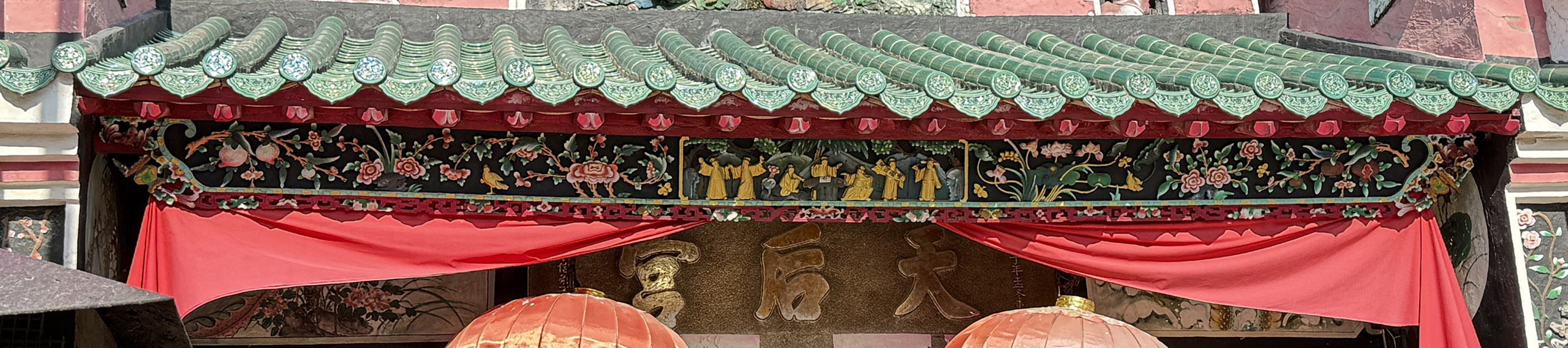 hero-explores-peng-chau-tin-hau-temple