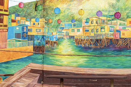 大澳鄉事委員會廣場