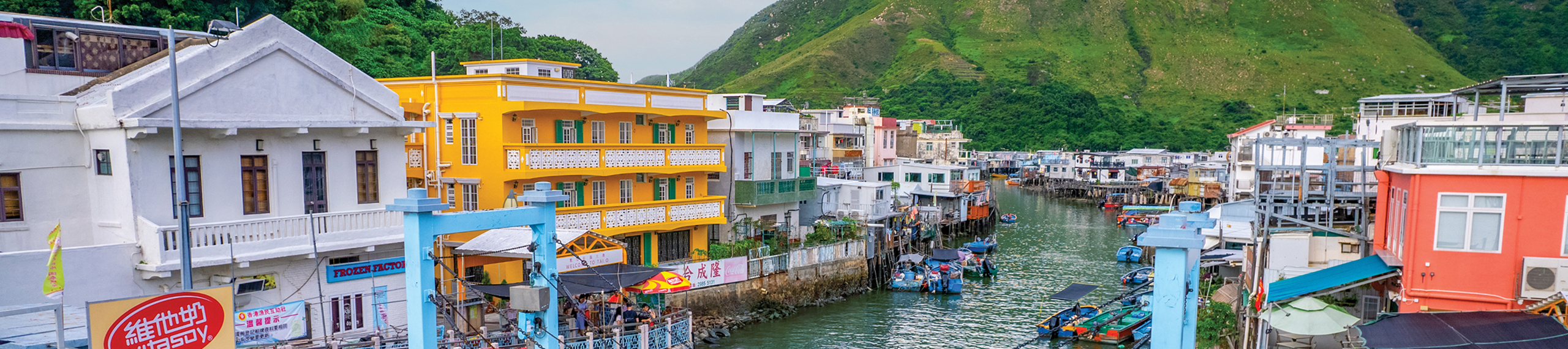hero-explores-tai-o-tai-chung-bridge-tai-o-creek-pedestrian-bridge