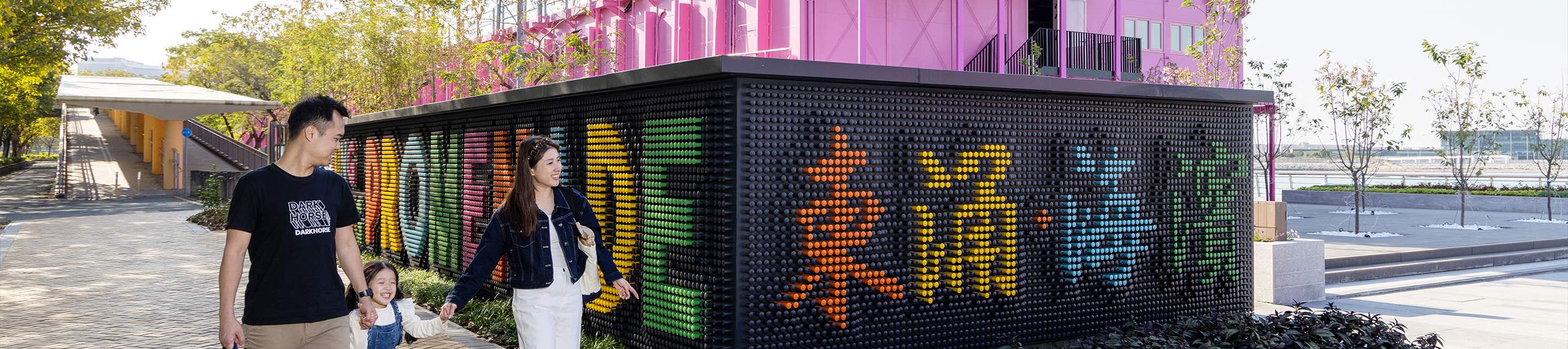 hero-explores-tung-chung-tung-chung-east-promenade