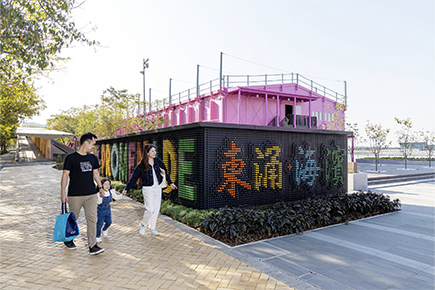 東涌東海濱長廊