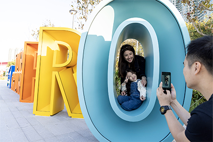 東涌東海濱長廊