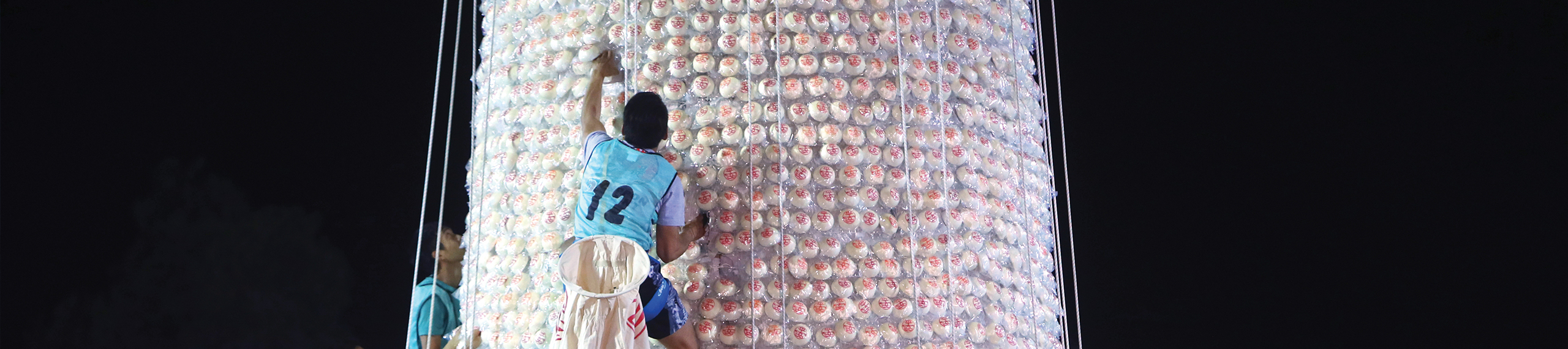 hero-festival-bun-festival-tai-ping-ching-jiu