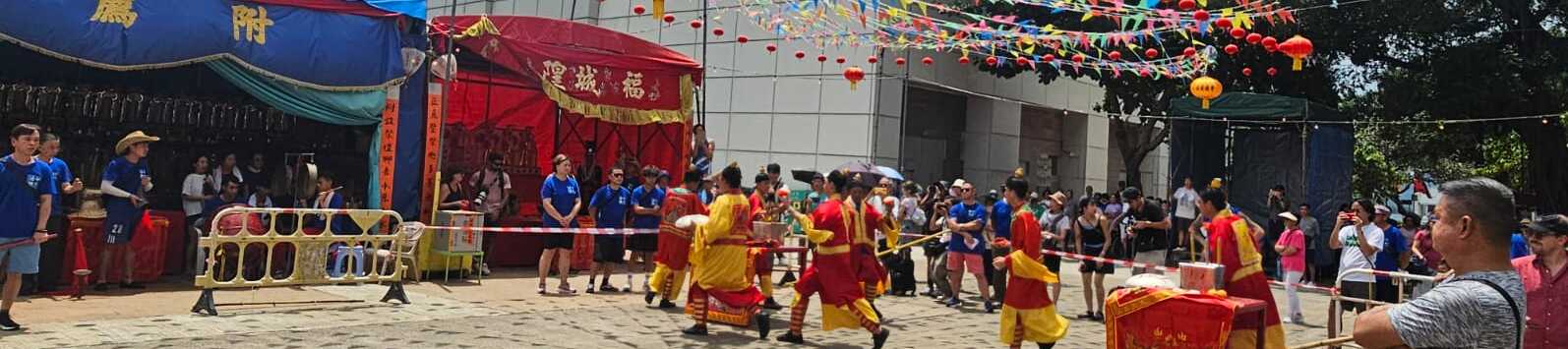 hero-festival-peng-chau-kaifong-jiao-tin-hau-parade