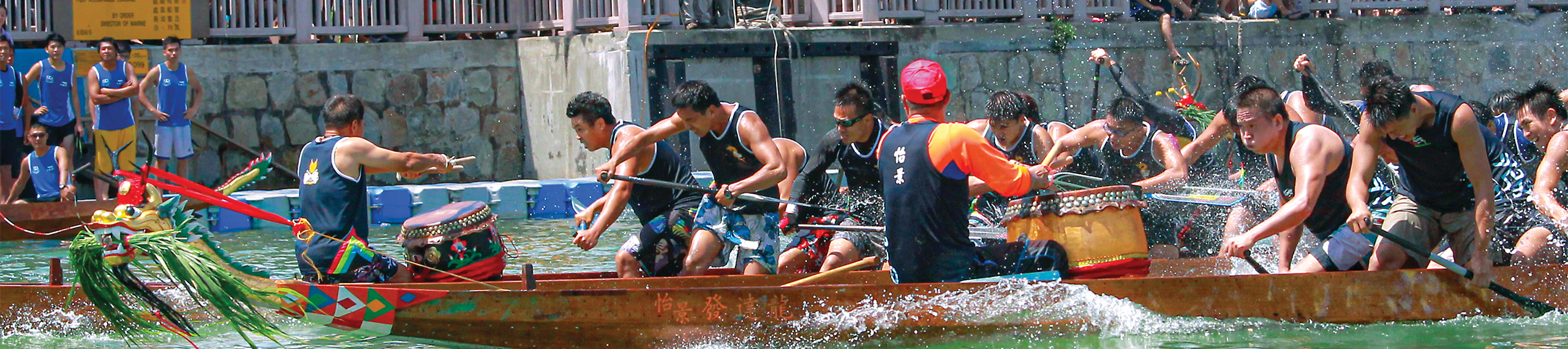 hero-festival-tai-o-dragon-boat-water-parade