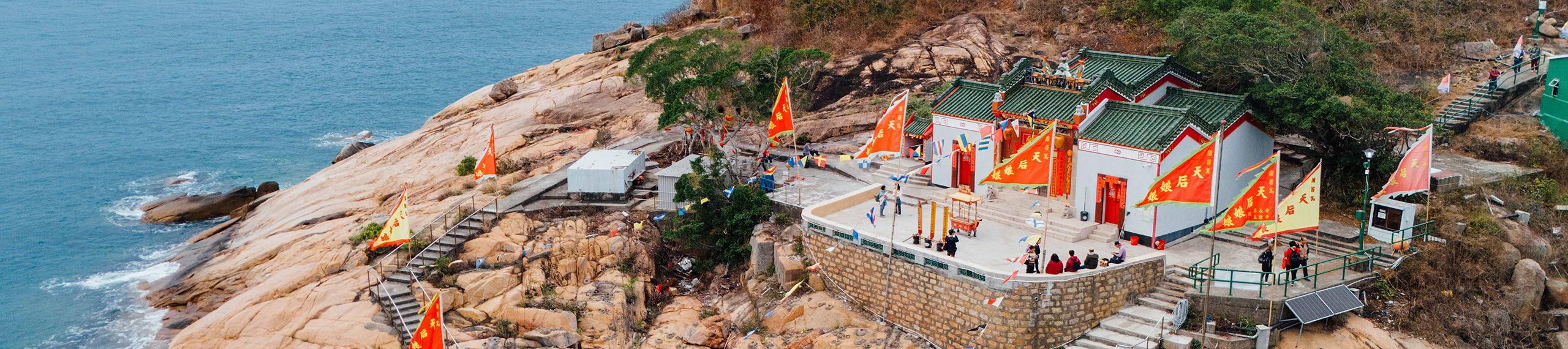 hero-festival-tin-hau-festival-in-po-toi-island