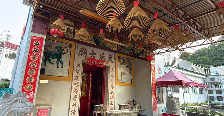 榕樹灣天后古廟