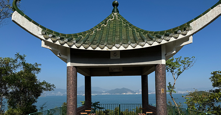 手指山及銀洲仔亭