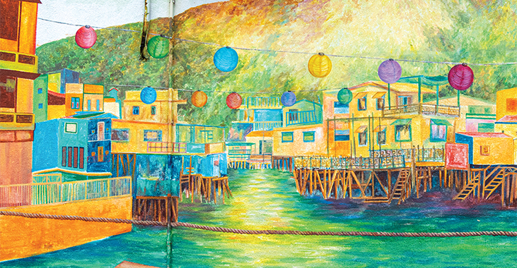 大澳鄉事委員會廣場