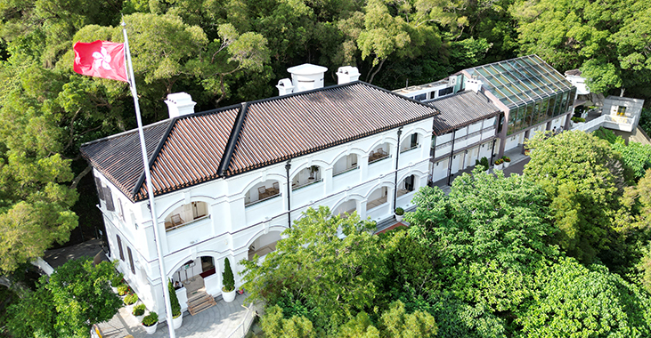 大澳文物酒店(舊大澳警署)